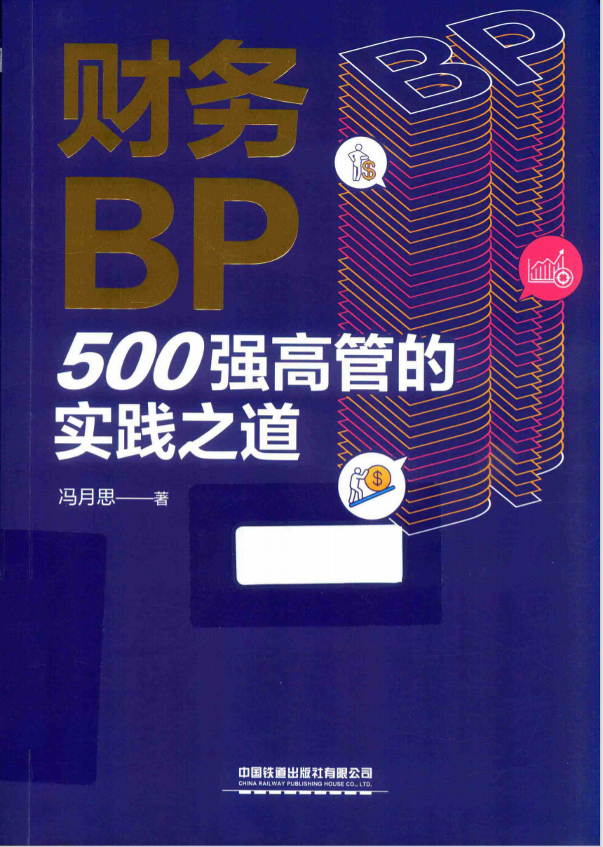 0031-1.png