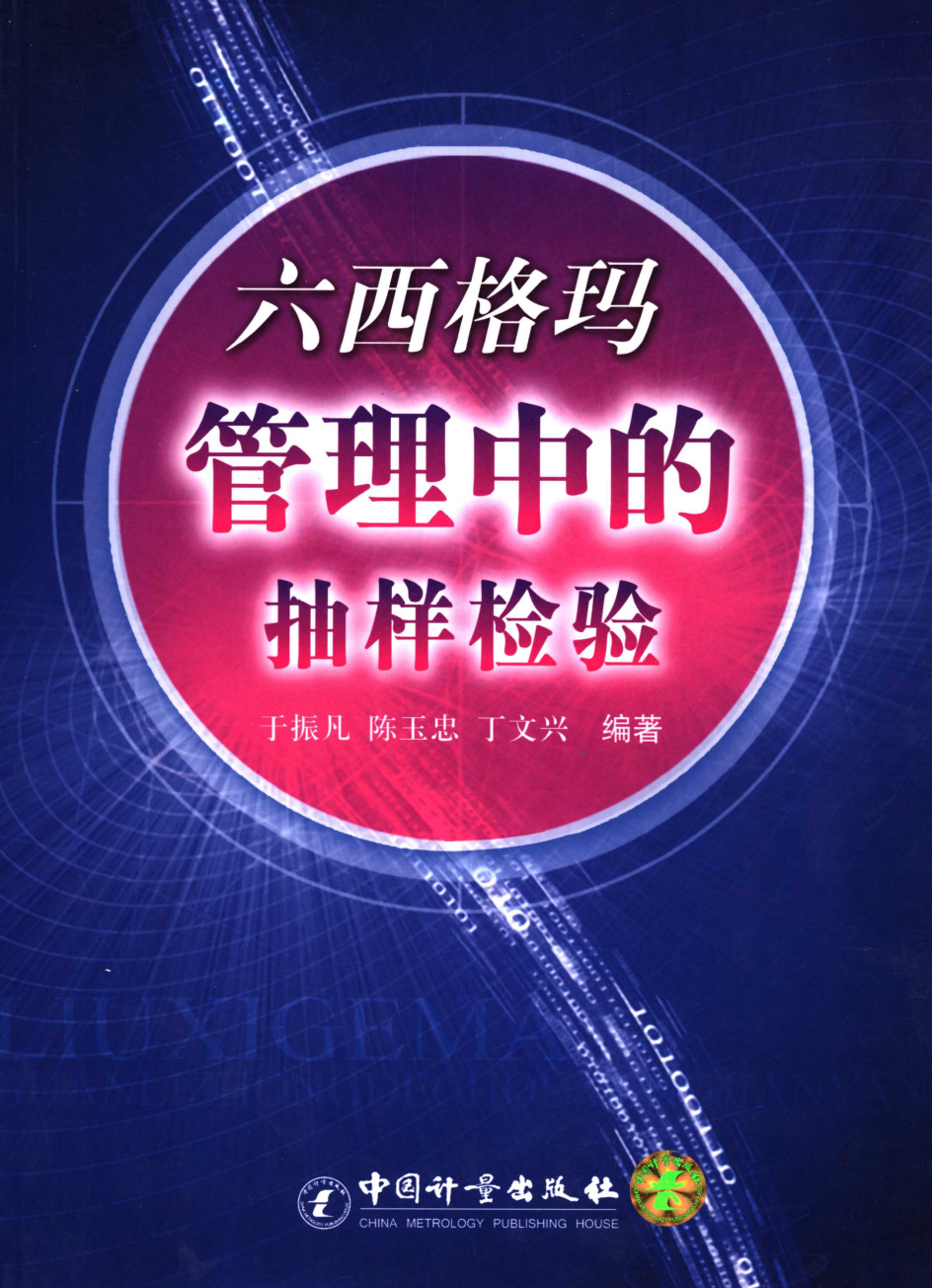0060-1.png