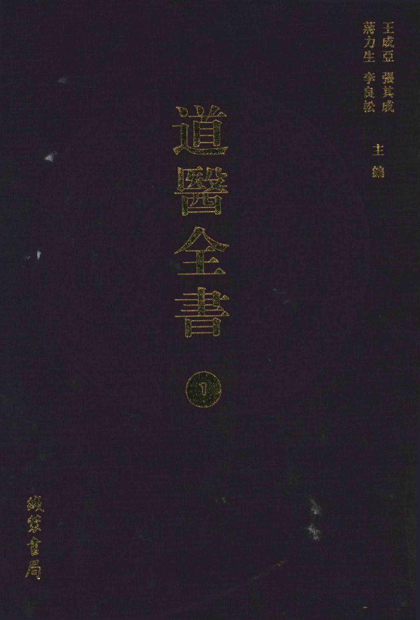 01014.png