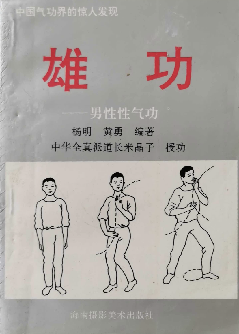 01162-1.png