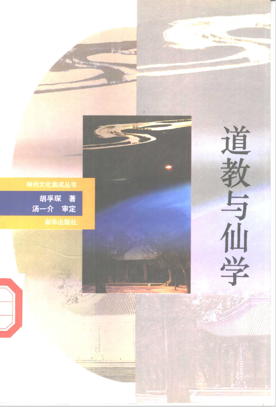 01207-1.png