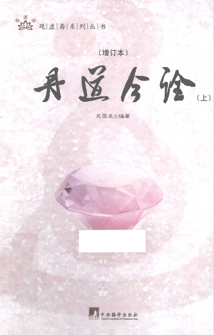 01243-1.png