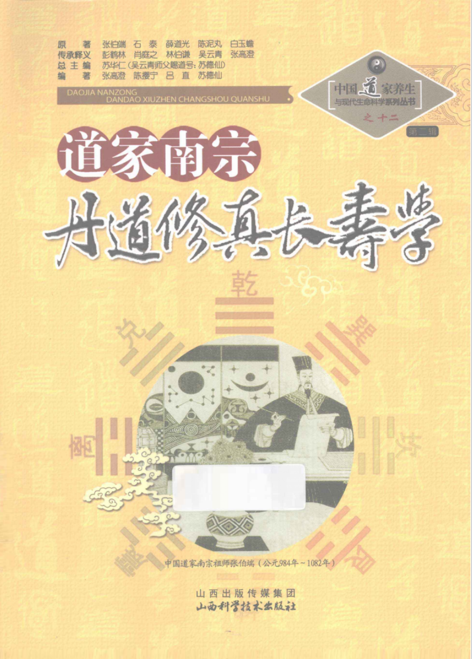 01248-1.png