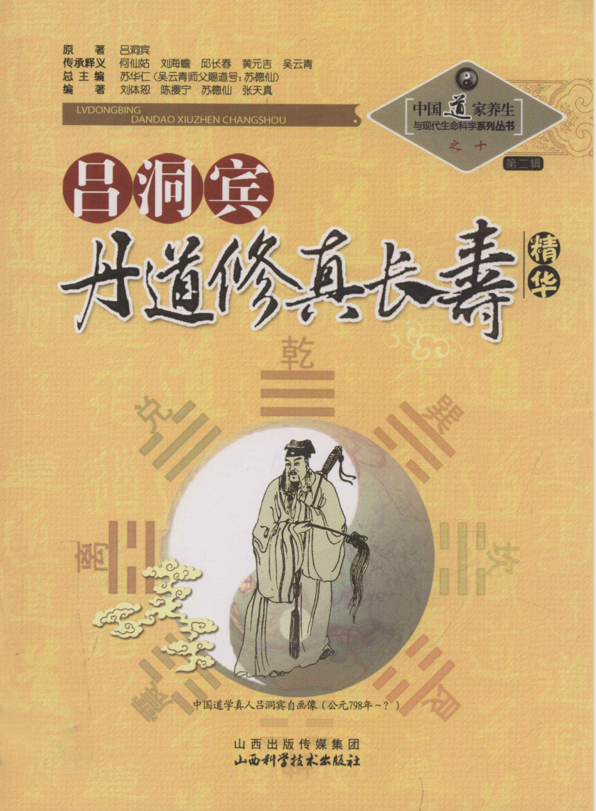 01256-1.png