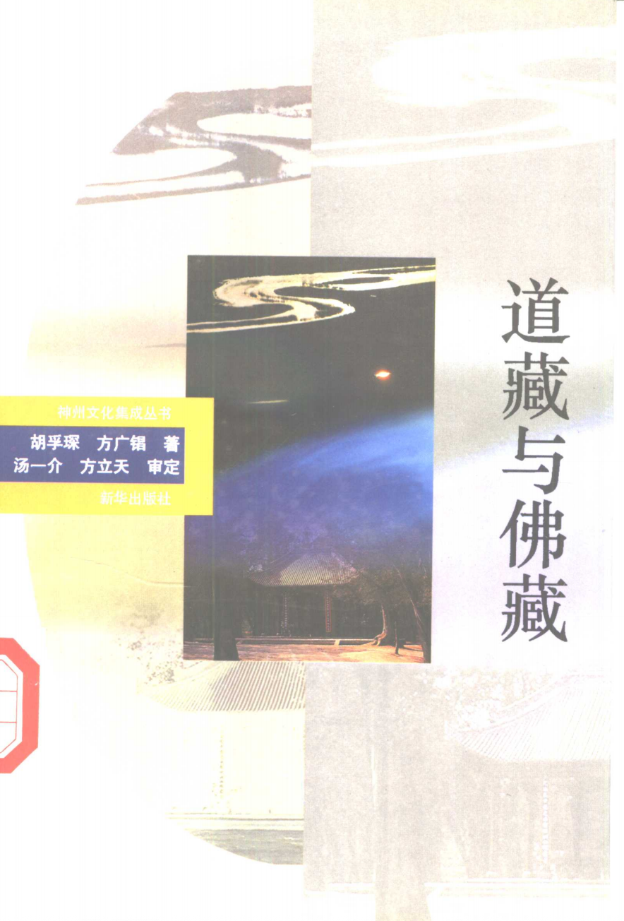 01262-1.png