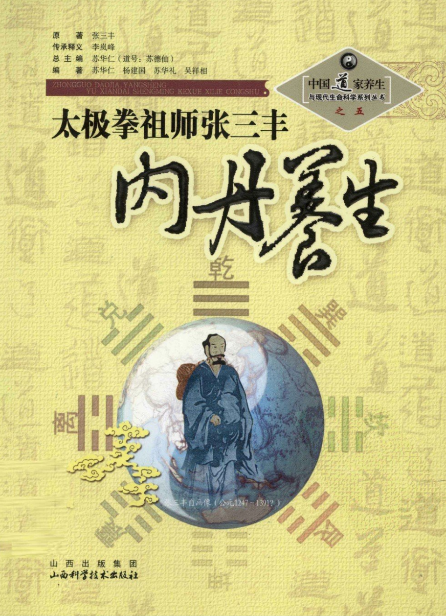 01263-1.png