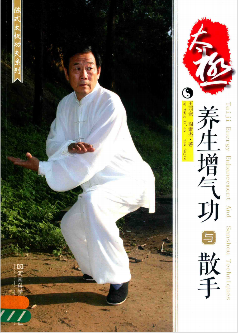 01264-1.png