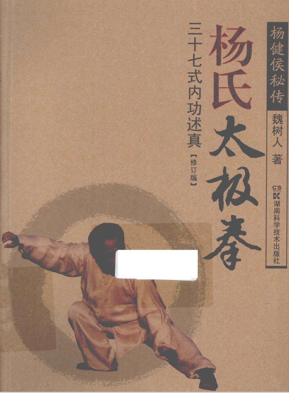 01267-1.png