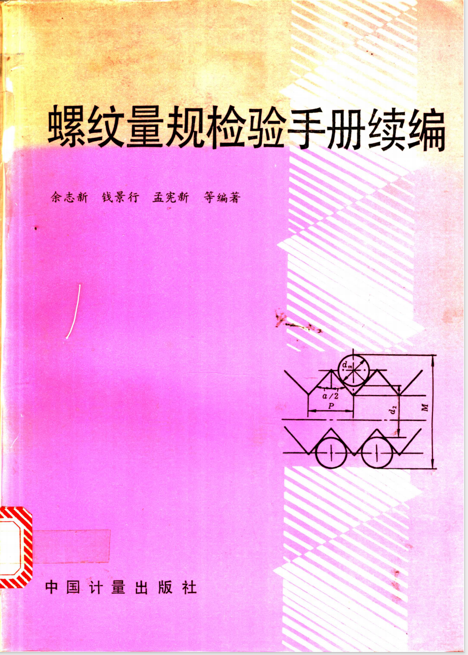 0128-2.png