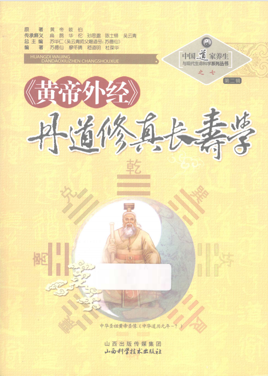 01290-1.png