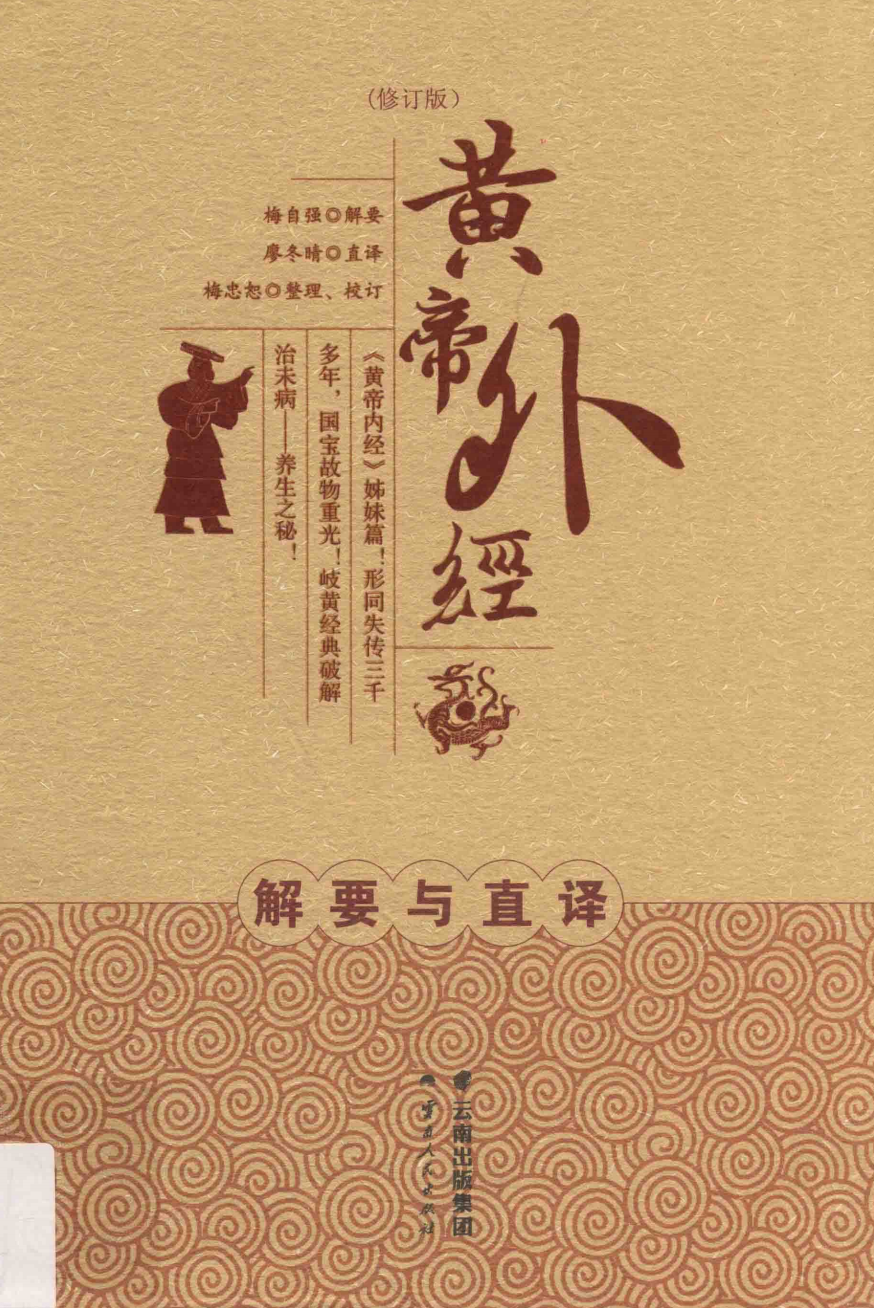 01291-1.png