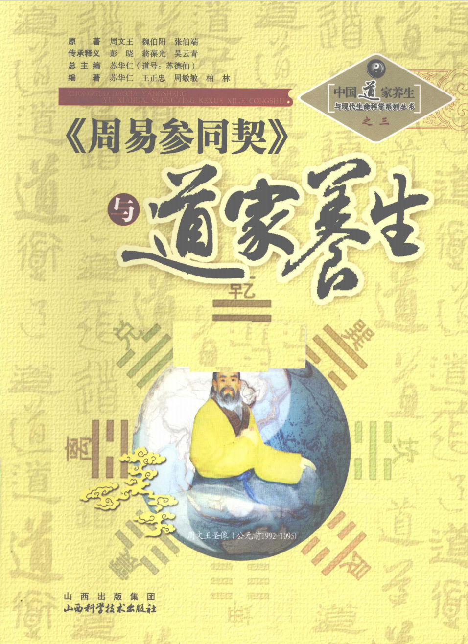 01294-1.png