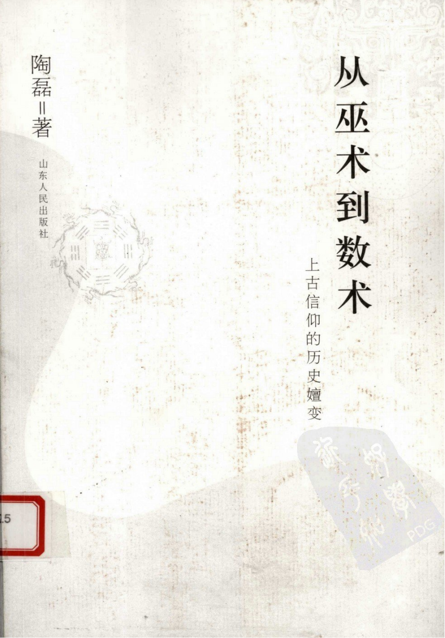 01295-1.png