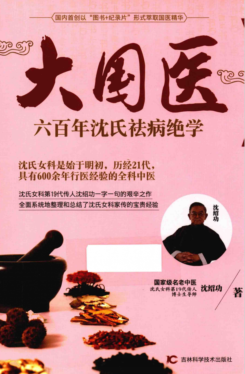 01296-1.png