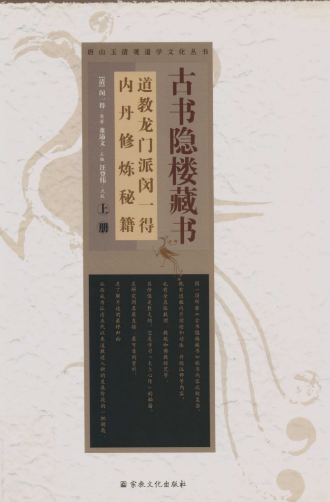 01297-1.png