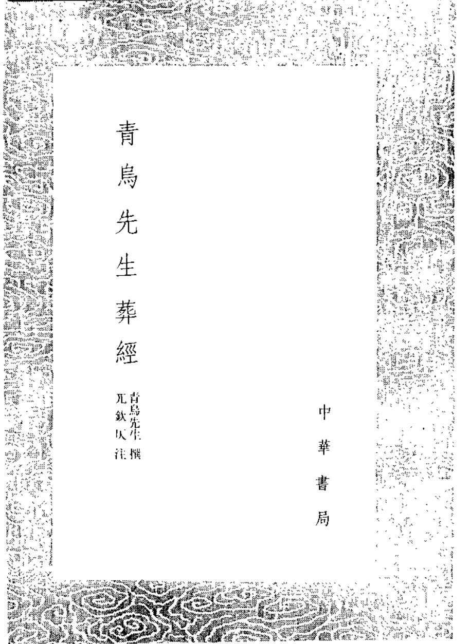 01298-1.png