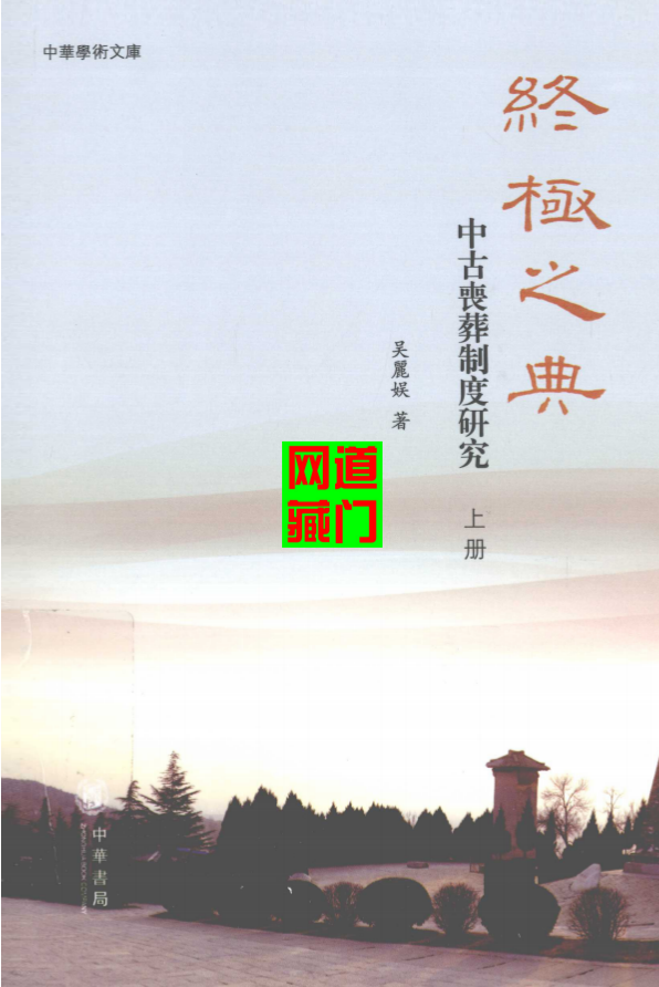 01302-1.png