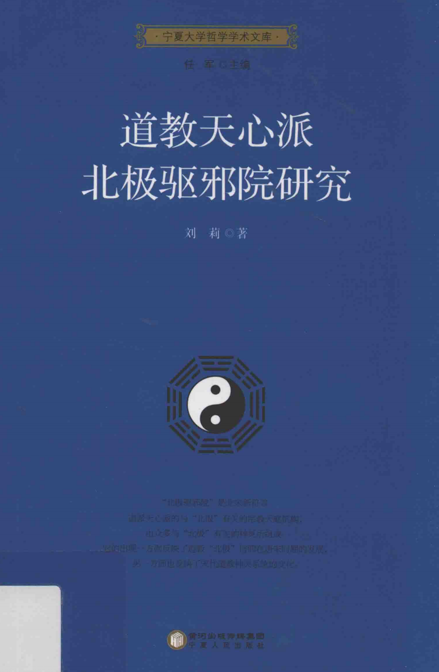 01336-1.png