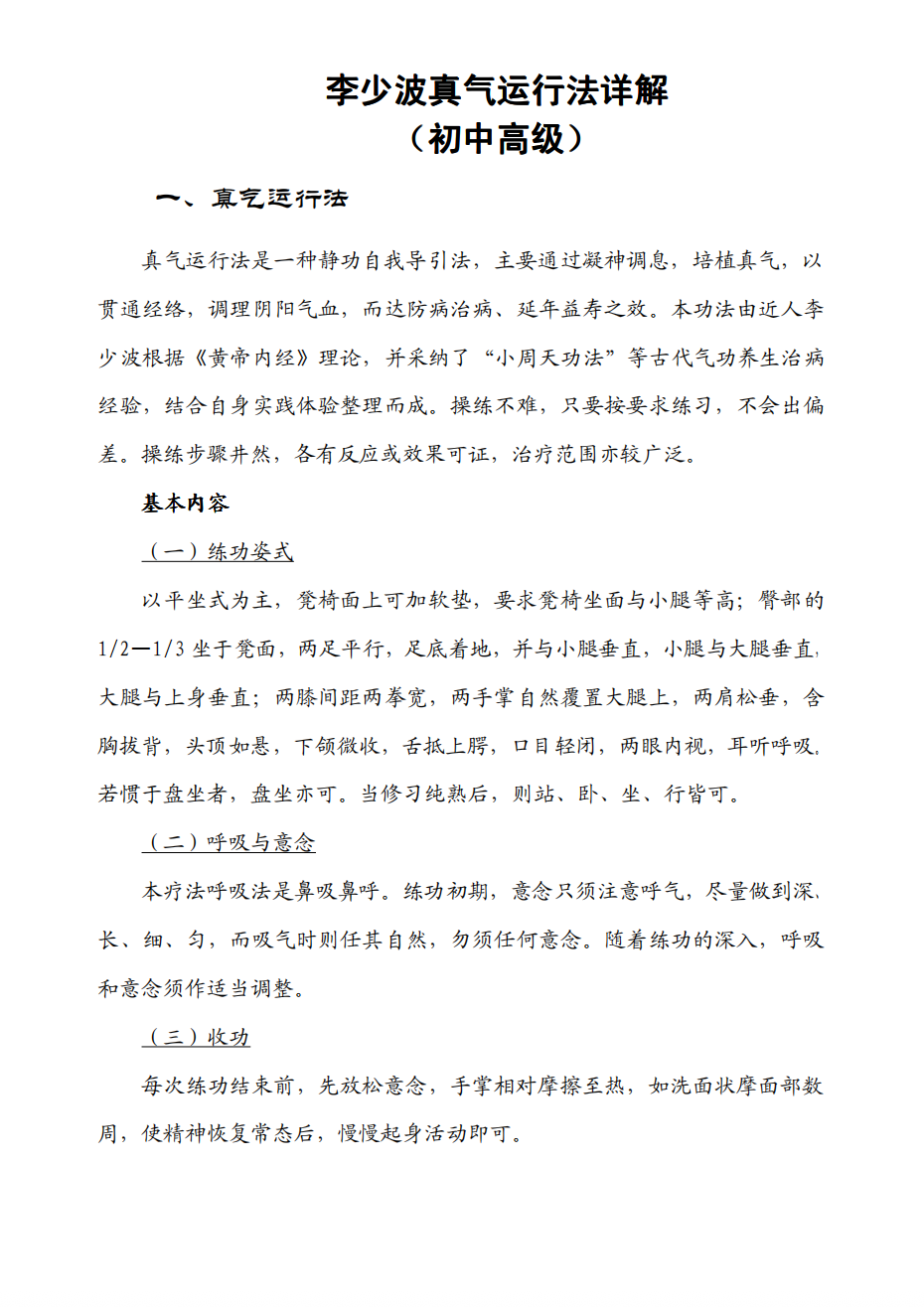 01339-1.png