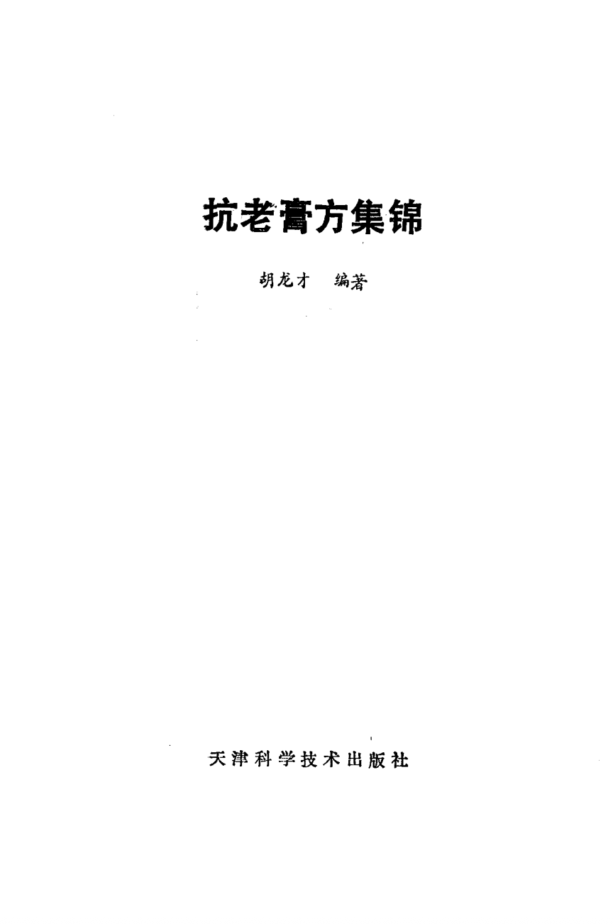 01340-1.png