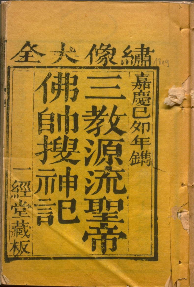 01353-1.png
