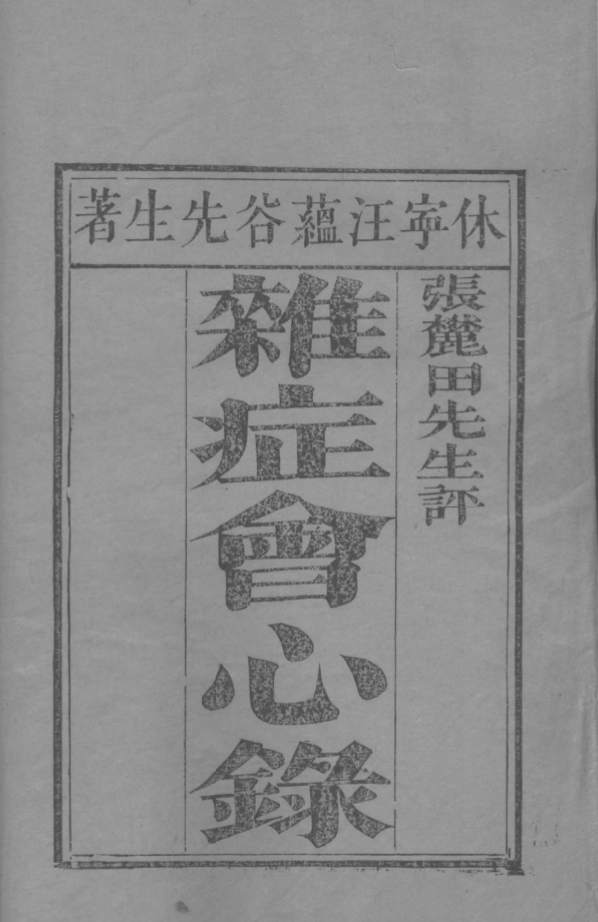 01356-1.png