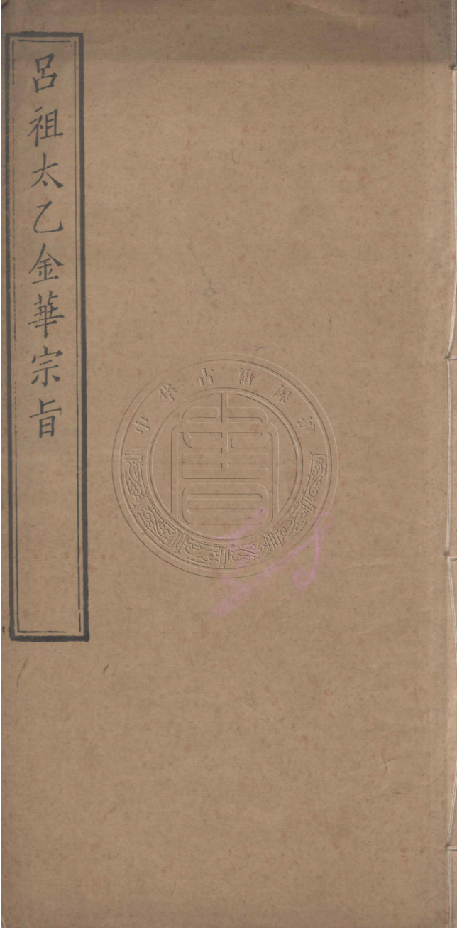 01357-1.png