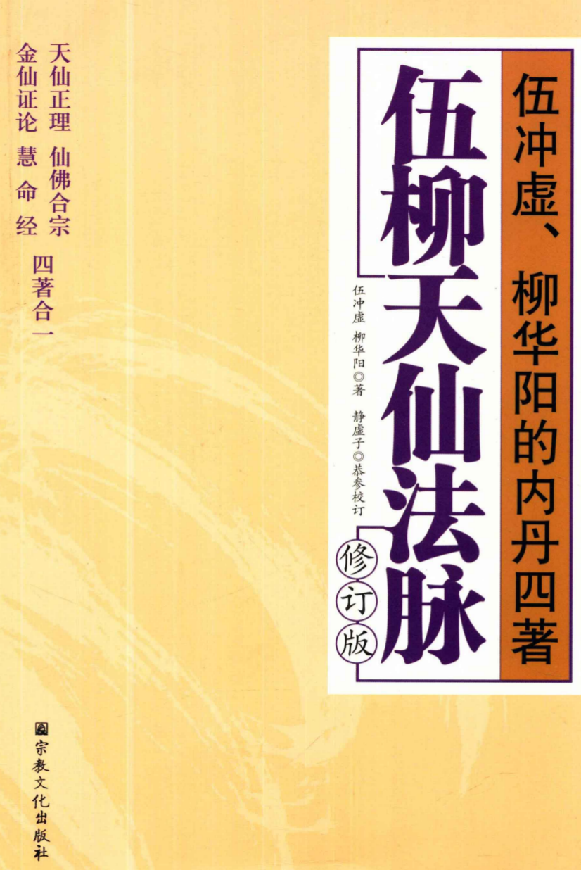 01361-1.png