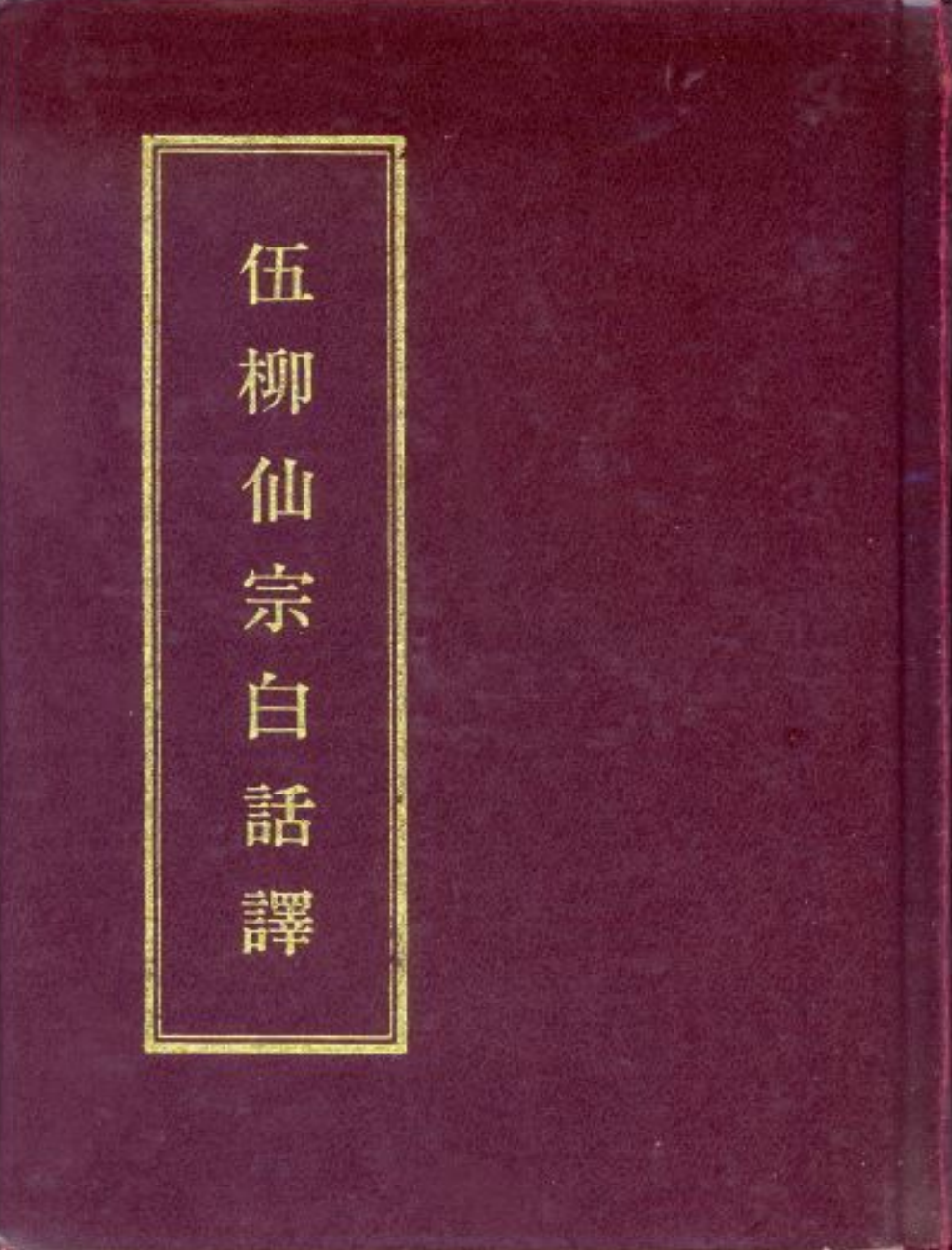 01363-1.png