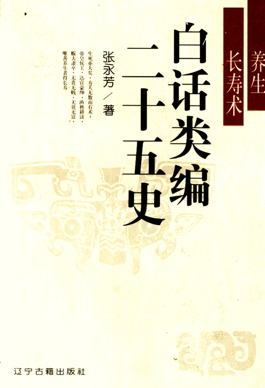 01364-1.png