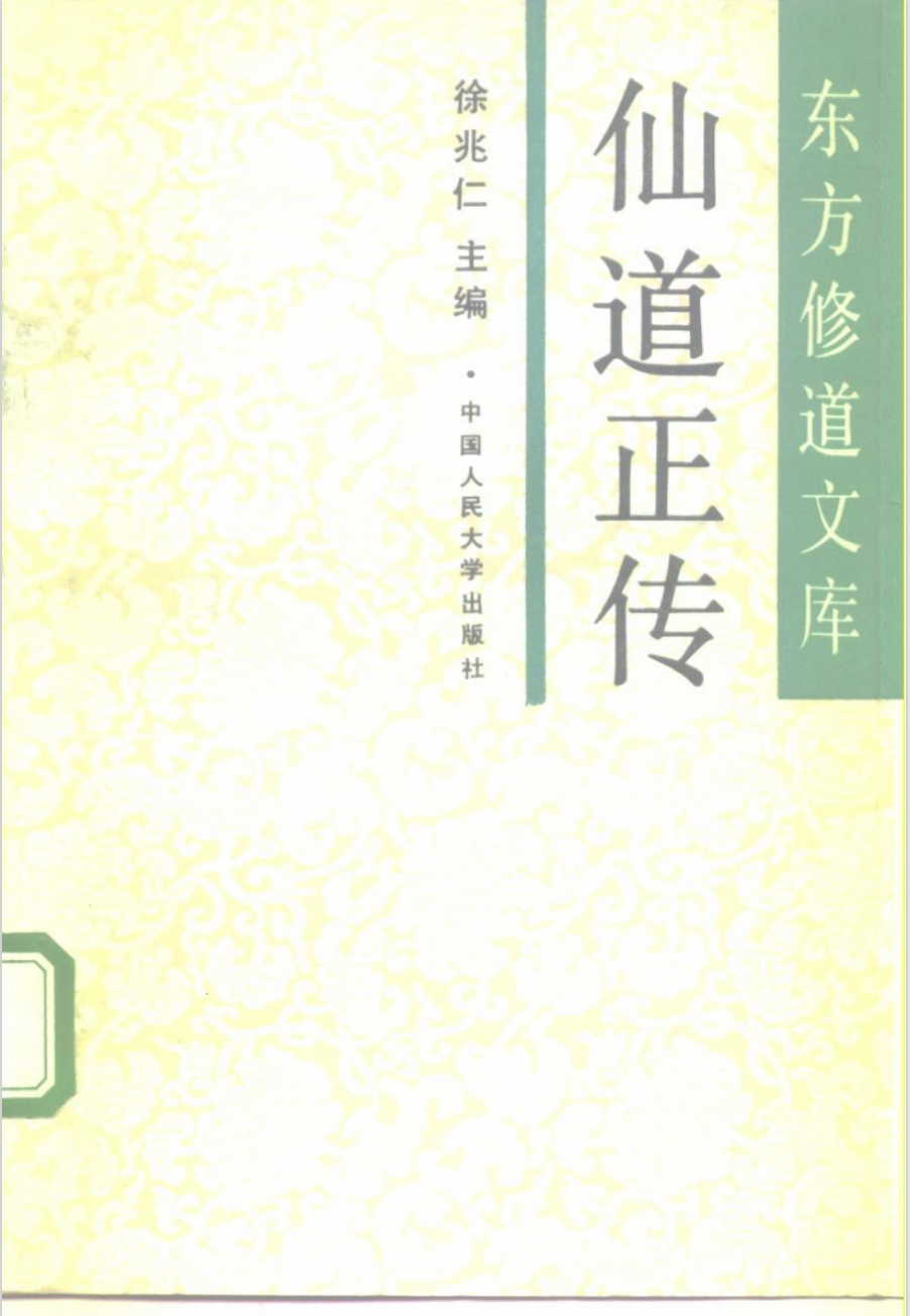 01375-1.png