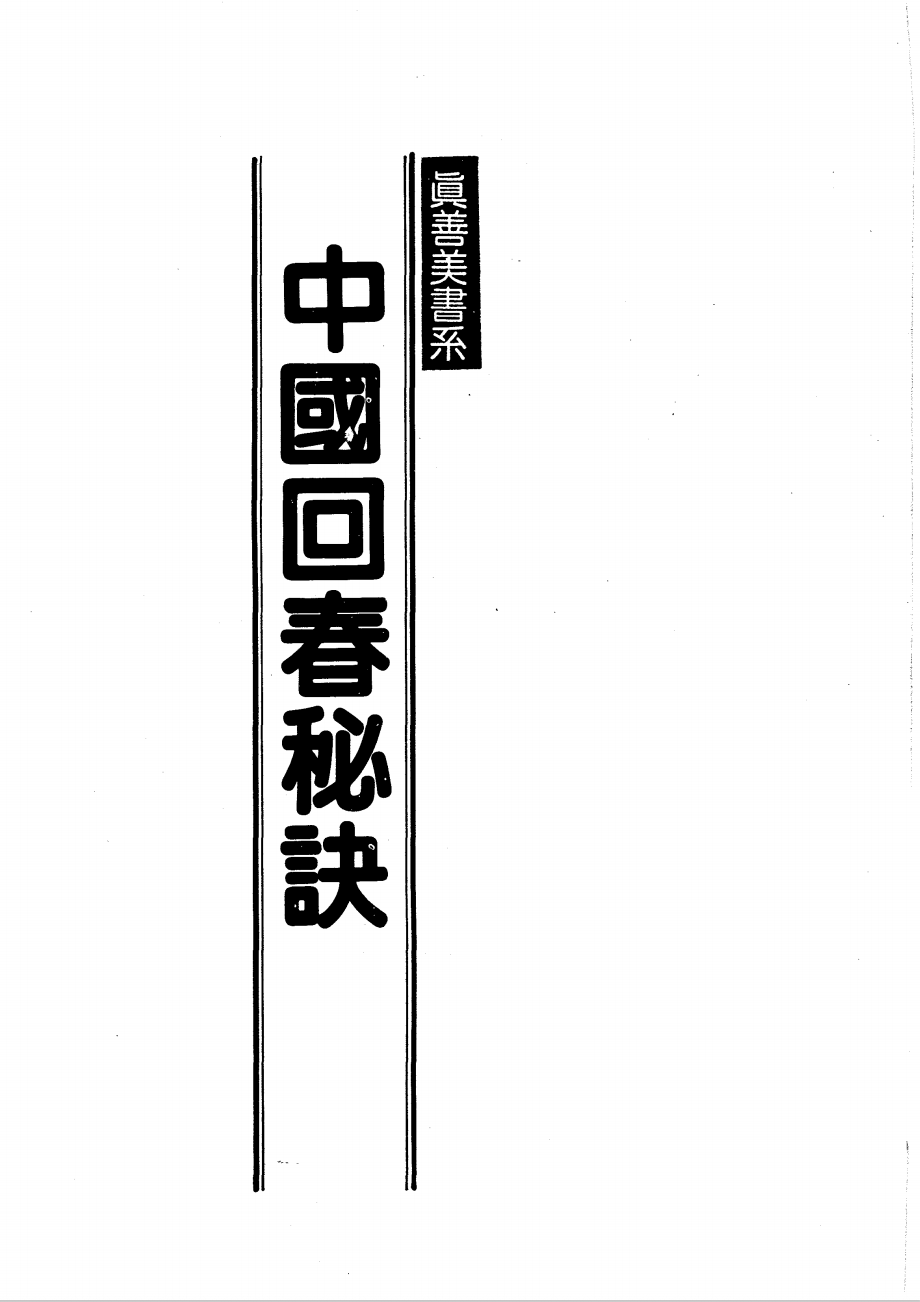 01403-1.png