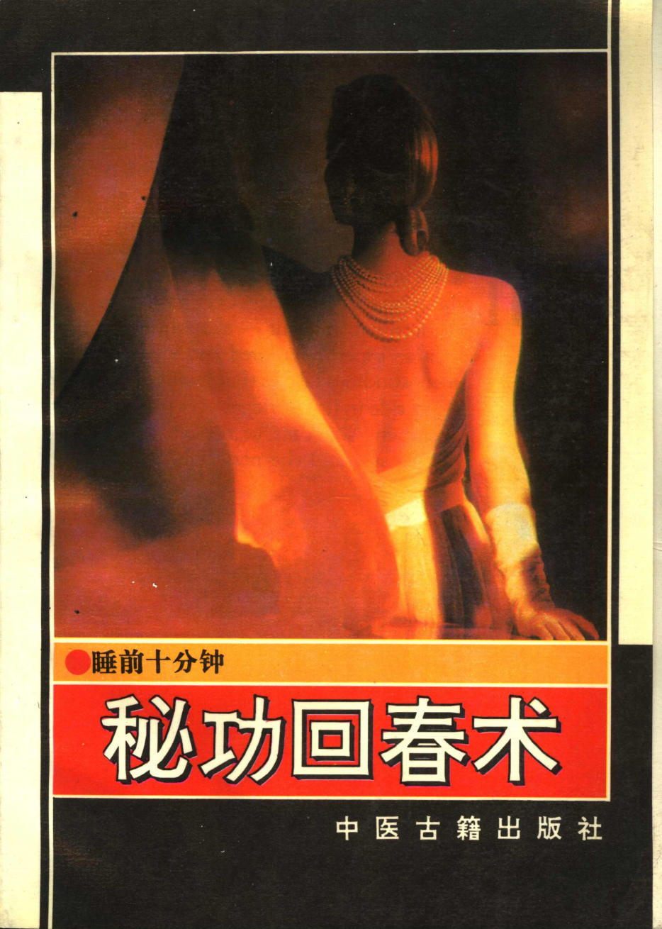 01404-1.png