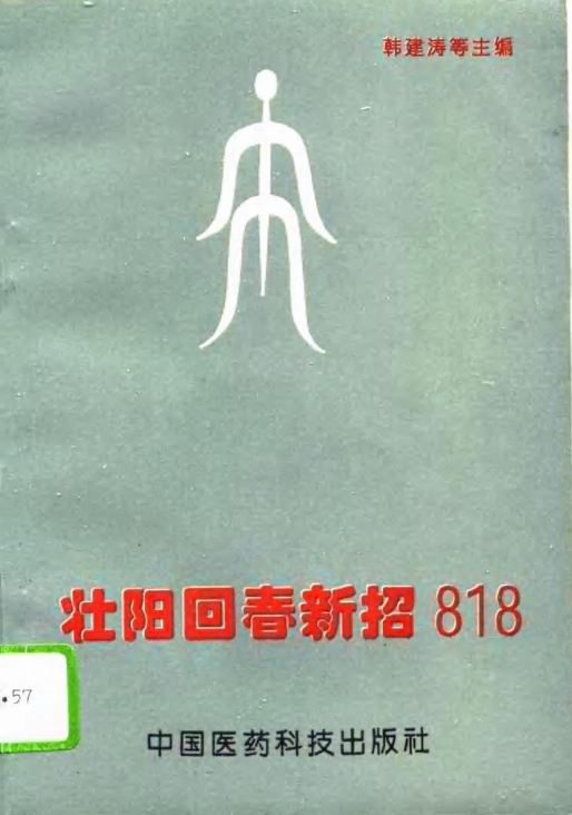 01405-1.png