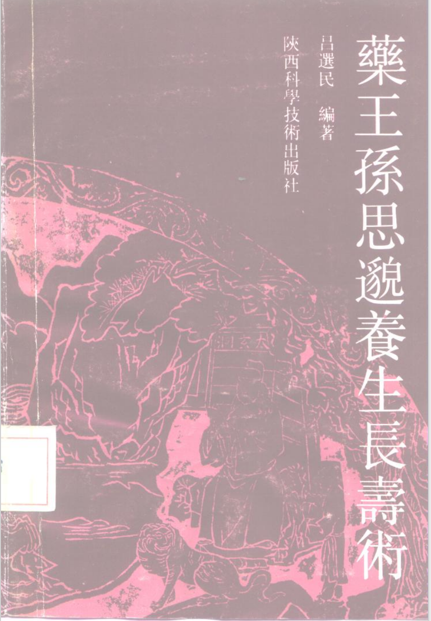 01426-1.png