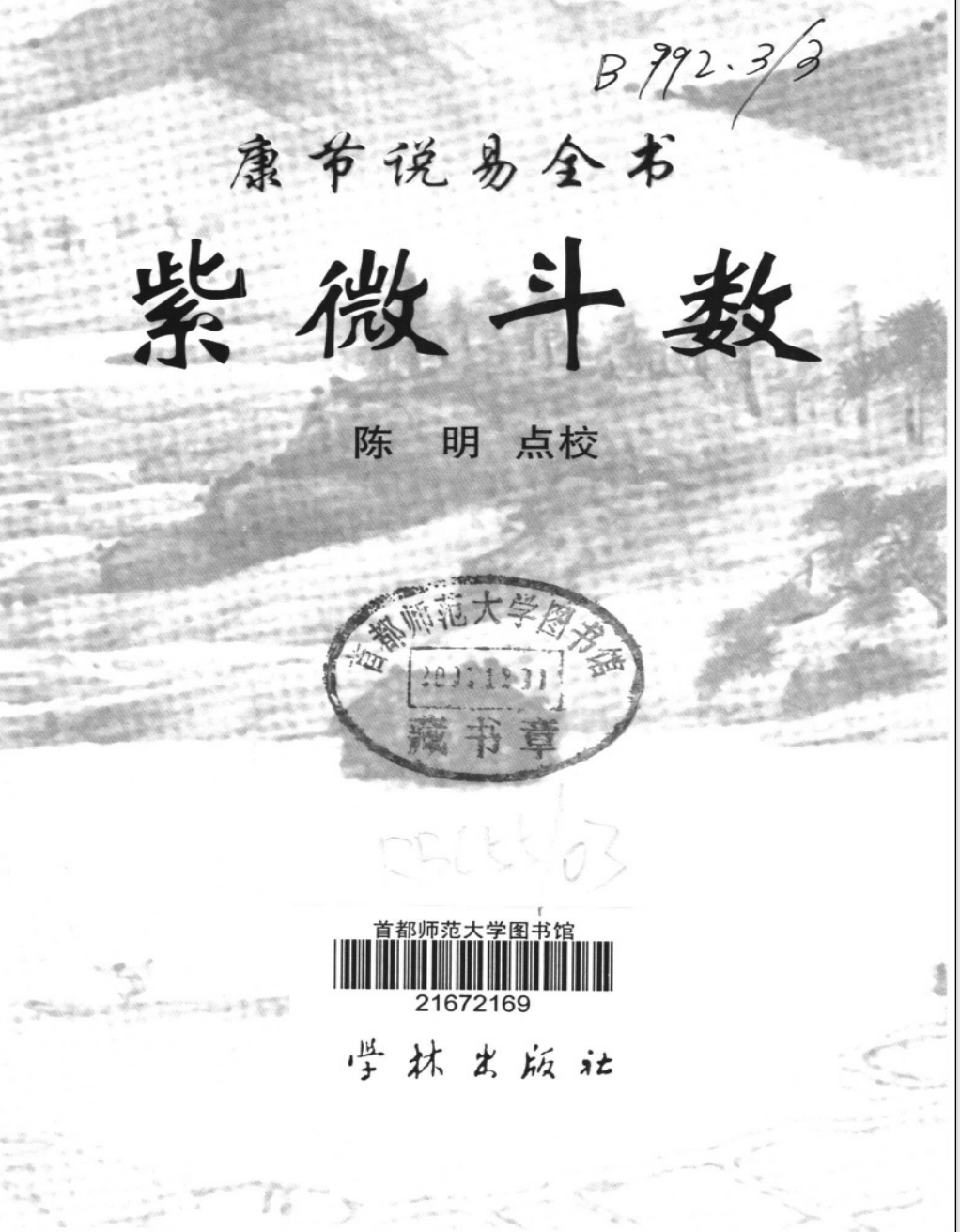 01455-1.png