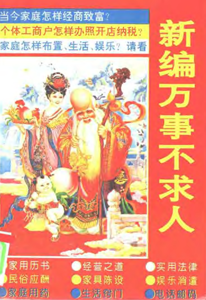 01460-1.png