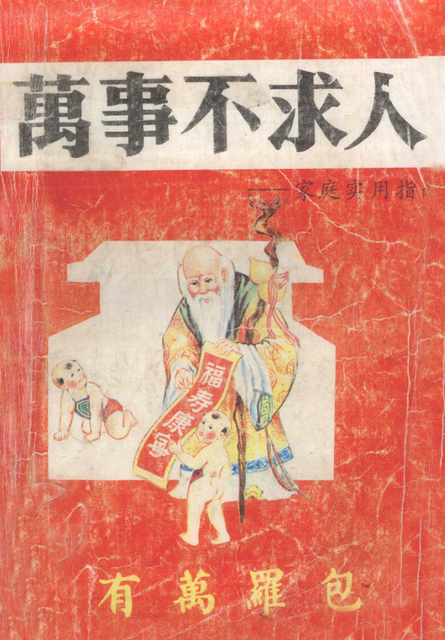 01461-1.png