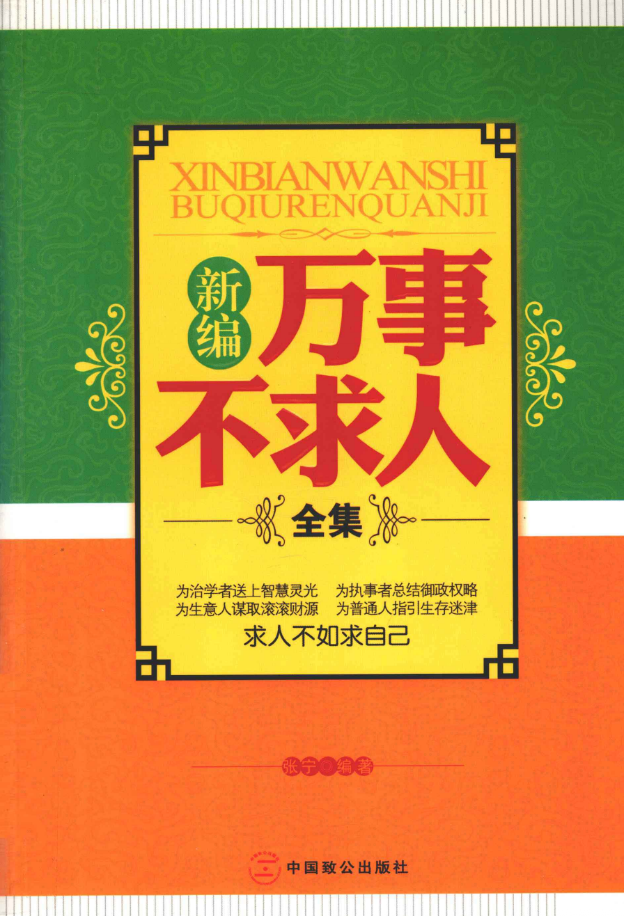 01462-1.png