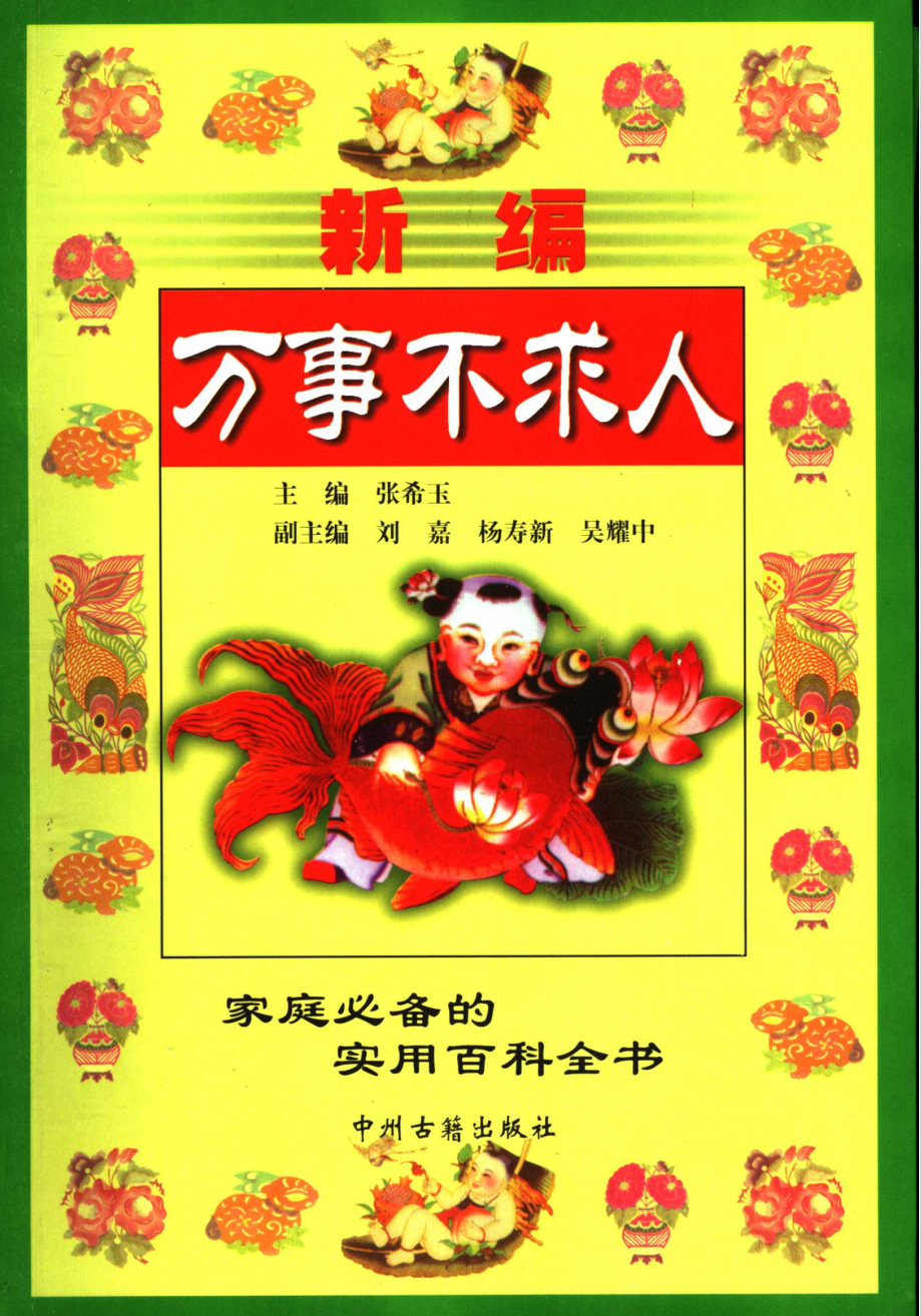 01464-1.png