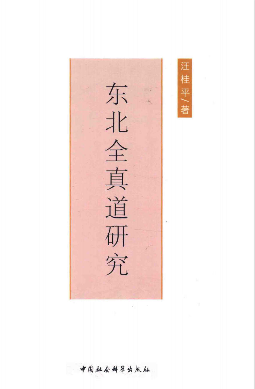 01467-1.png