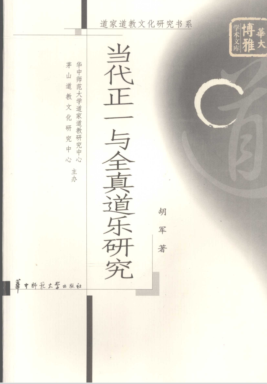 01469-1.png