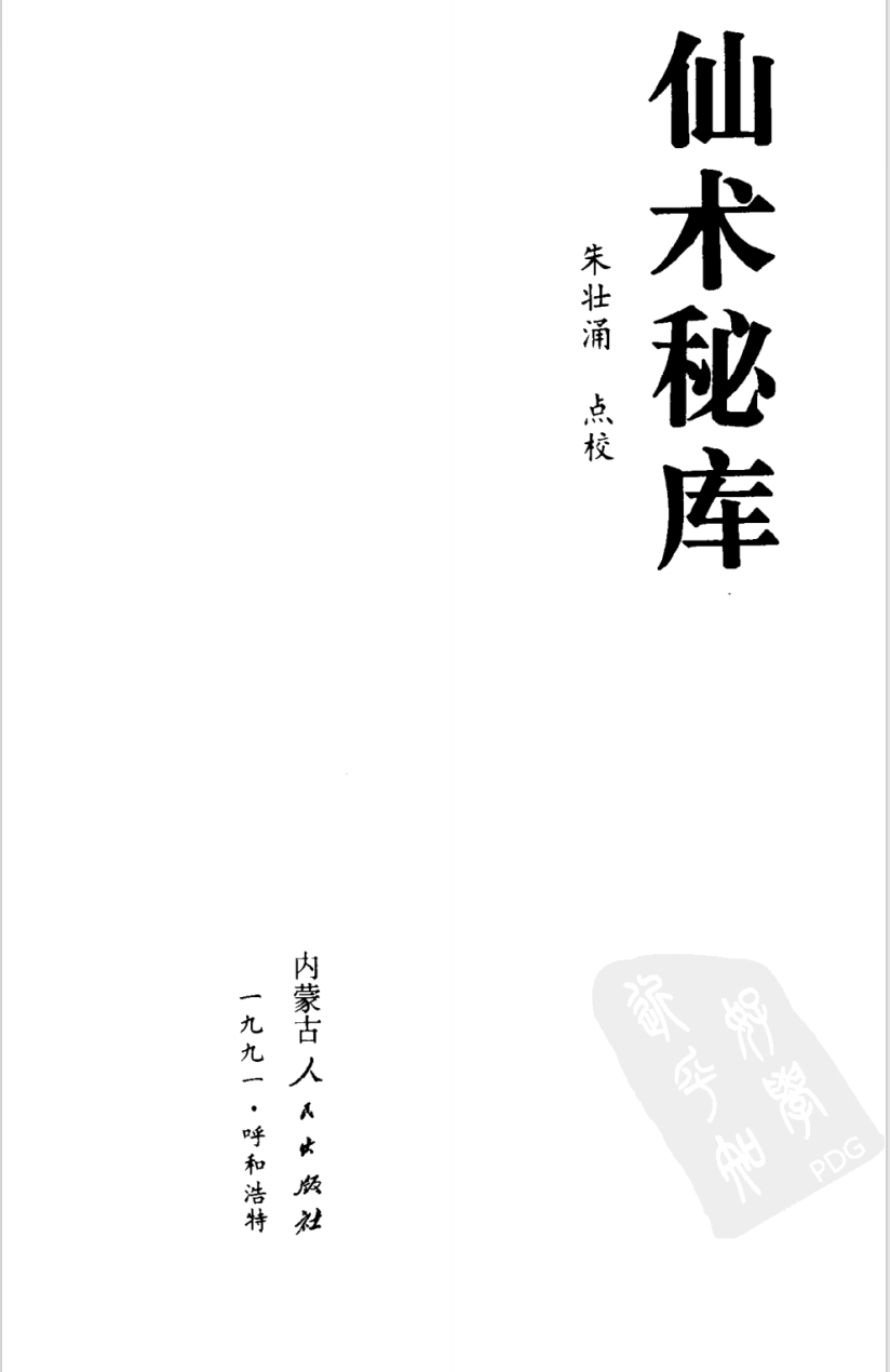 01478-1.png