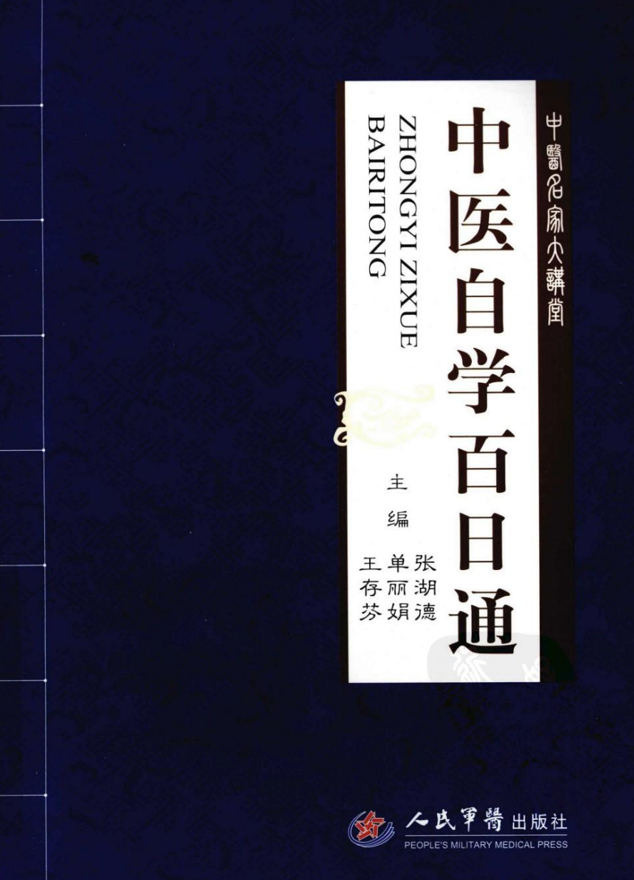 01486-1.png
