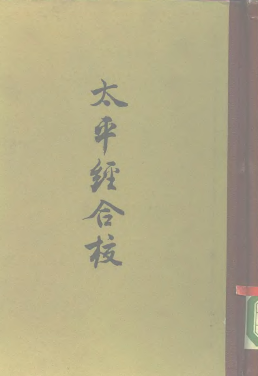 01602-1.png