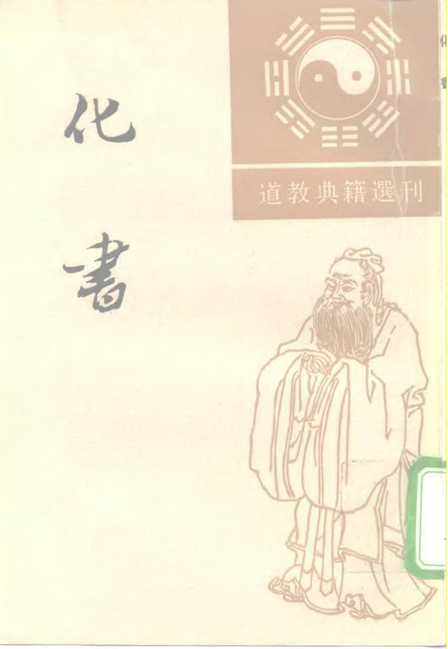 01604-1.png