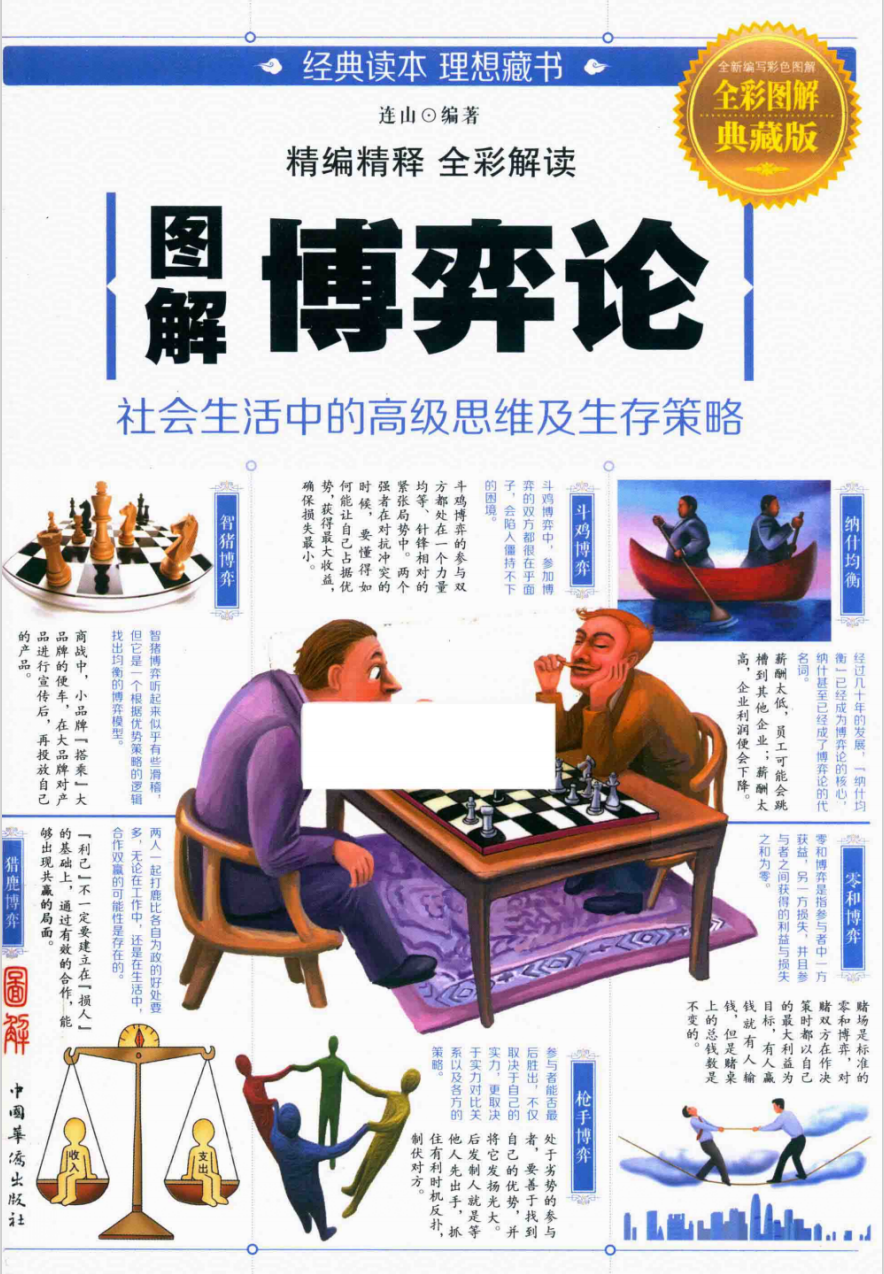 01770-1.png