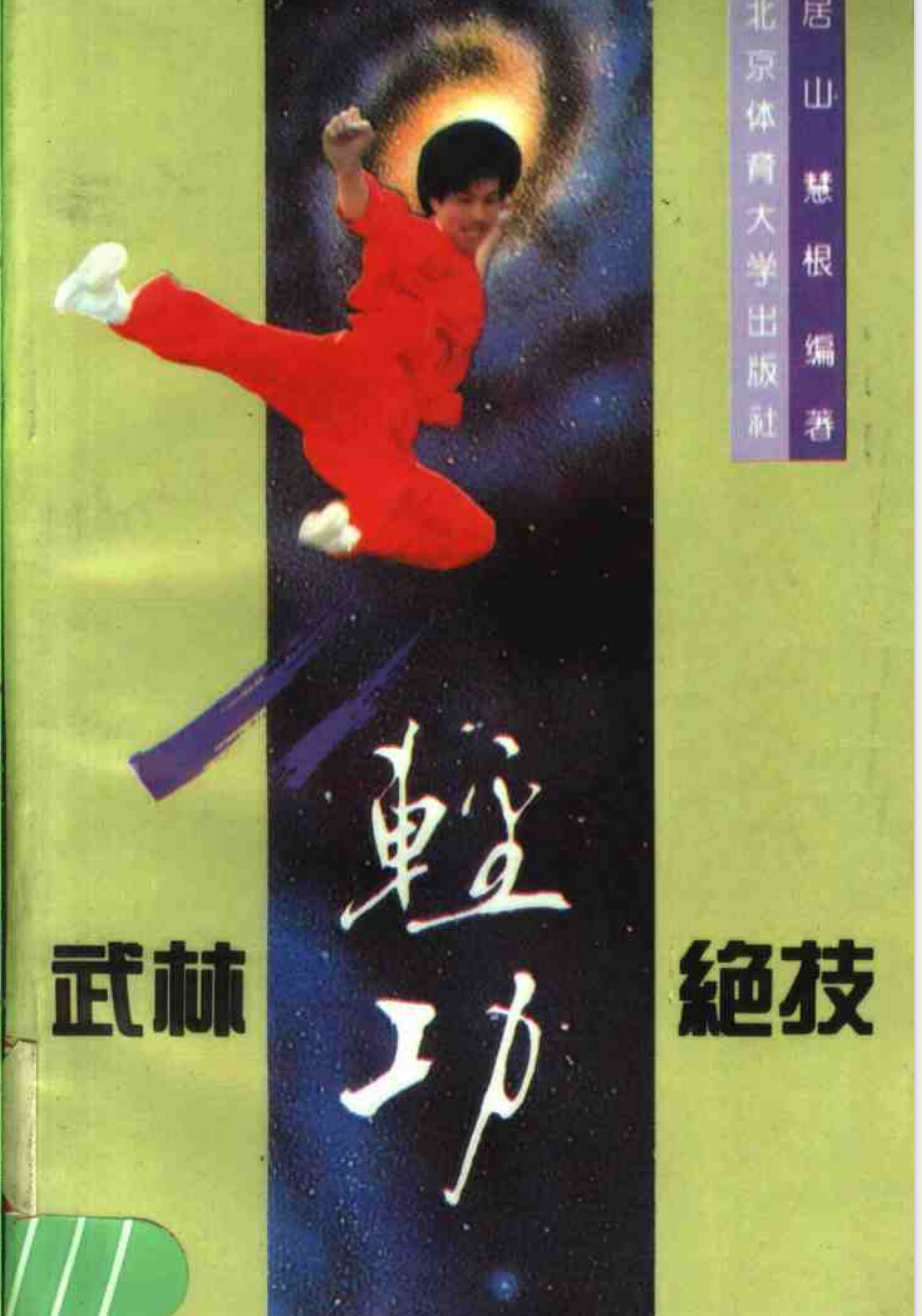 01774-1.png