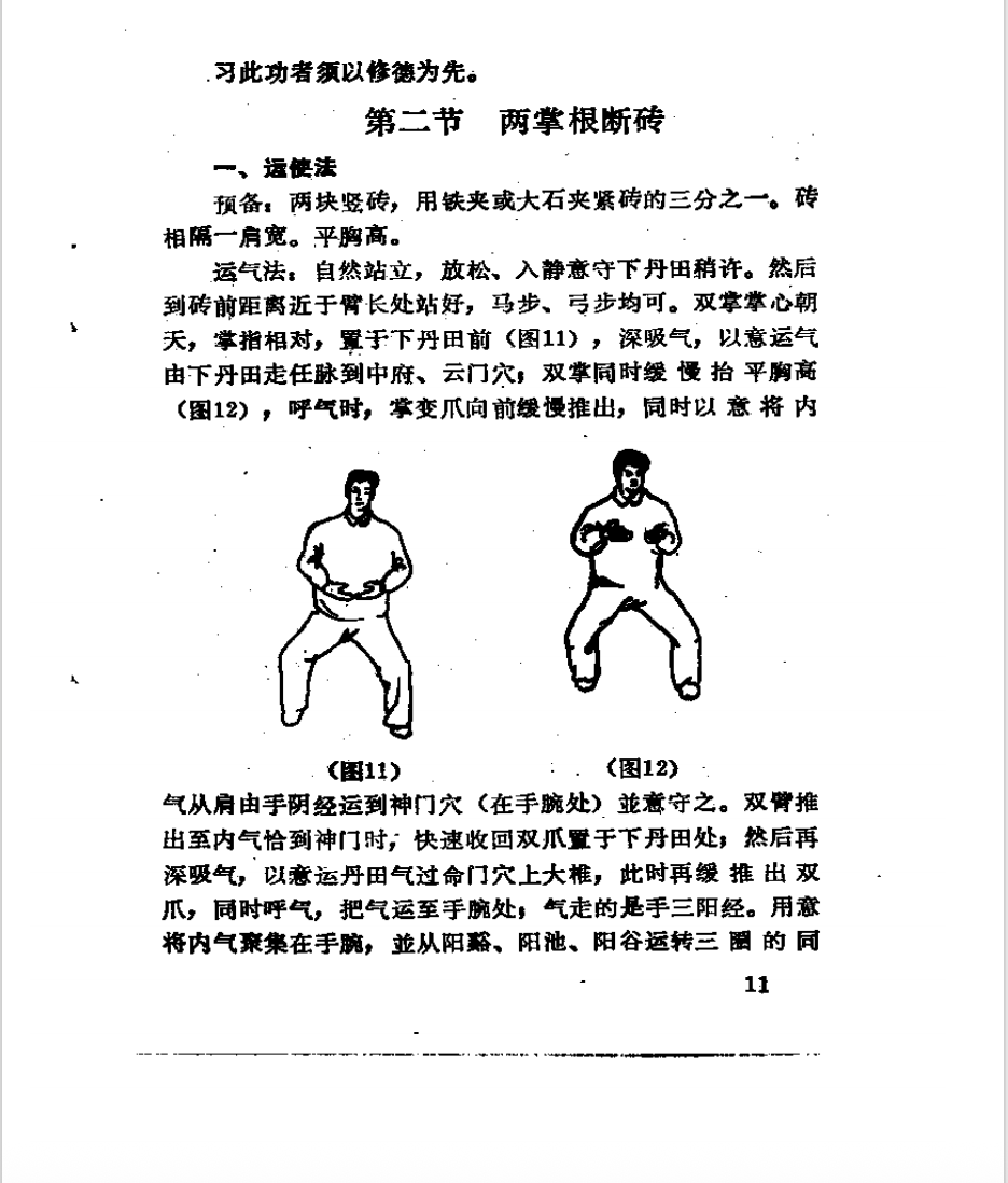 01775-1.png