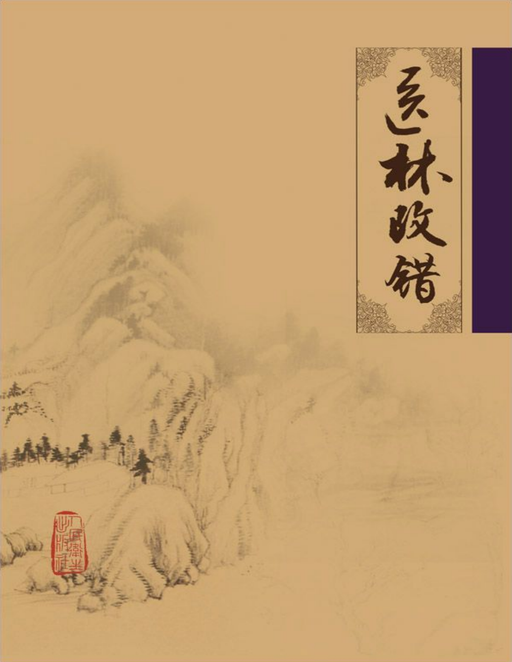 01781-1.png
